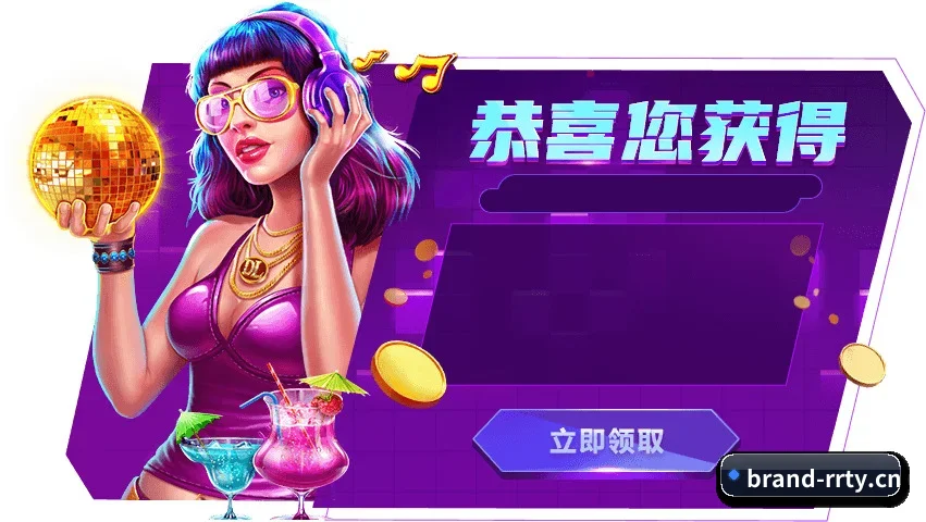 硬核球迷社区大爆发
